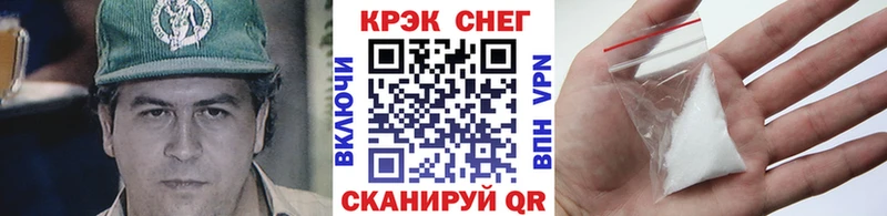 COCAIN Перу  Тейково 