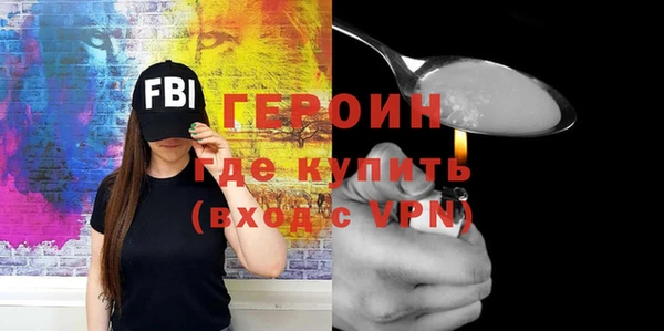 марихуана Абдулино