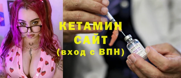 бутик Алзамай