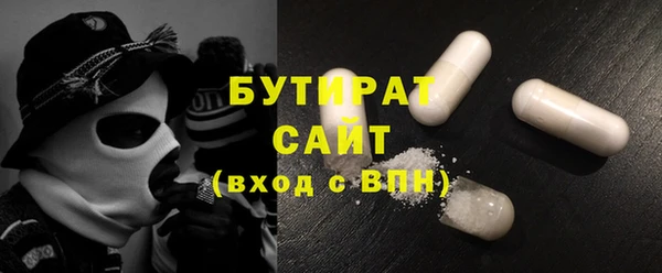 бутик Алзамай