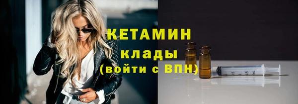 бутик Алзамай