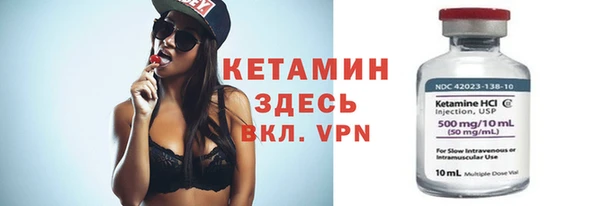 мефедрон Алексеевка