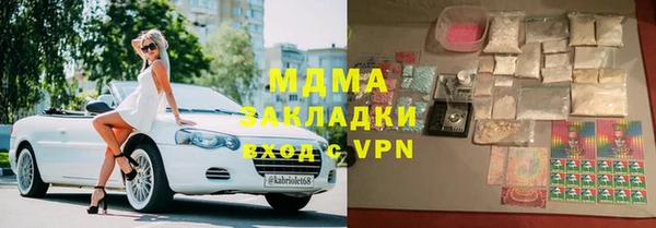 бутик Алзамай