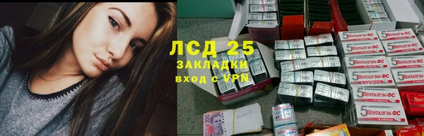 бутик Алзамай