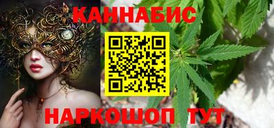 каннабис Баксан