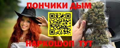 каннабис Баксан