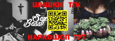 каннабис Баксан