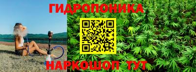 2c-b Ачхой-Мартан
