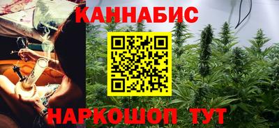 2c-b Ачхой-Мартан