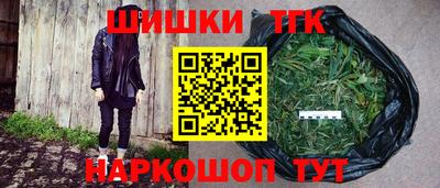 каннабис Баксан