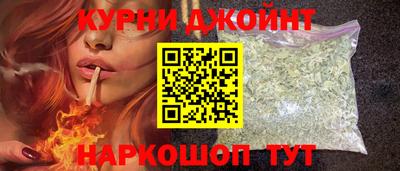 соль курить ск Аша