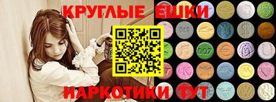 2c-b Ачхой-Мартан