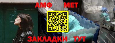 2c-b Ачхой-Мартан