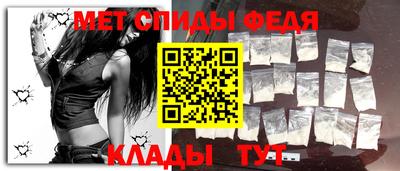 соль курить ск Аша