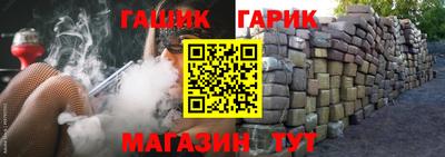 2c-b Ачхой-Мартан