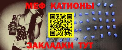 соль курить ск Аша